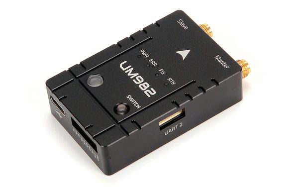 Модуль GPS Holybro H-RTK Unicore UM982 (две антенны)