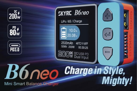 Зарядний пристрій універсальний SkyRC B6neo 80W/200W без блоку живлення (SK-100198)
