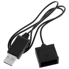 Зарядний пристрій Hubsan X4 H107C+/H107D+ USB (H107C+-08)