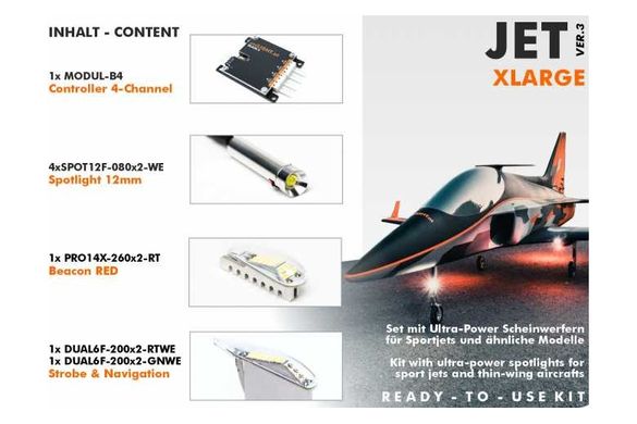 Комплект освещения для моделей Unilight JET-XLarge v3