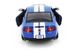 Машинка радиоуправляемая 1:14 Meizhi Ford GT500 Mustang (синий)