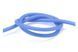Провод силиконовый QJ 24 AWG (синий), 1 метр