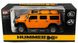 Машинка радіокерована 1:14 Meizhi Hummer H2 (жовтий)