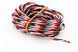 Сервопровод QJ 26 AWG скрученный (Futaba), 1 метр