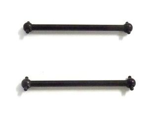 63Mm Dogbone 2P
