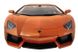 Машинка радіокерована 1:14 Meizhi Lamborghini LP700 (помаранчевий)