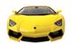 Машинка радіокерована 1:14 Meizhi Lamborghini LP700 (жовтий)
