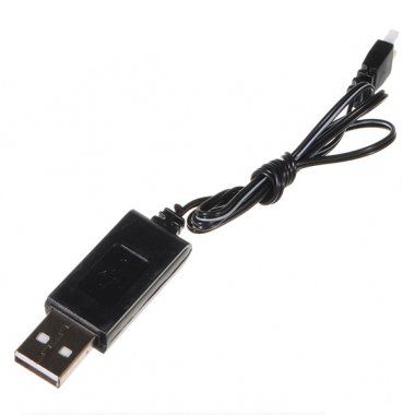 Зарядное устройство Hubsan USB (H107-A06)