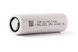 Акумулятор 21700 Molicel INR21700-P42A Li-Ion 4200мАч 45A