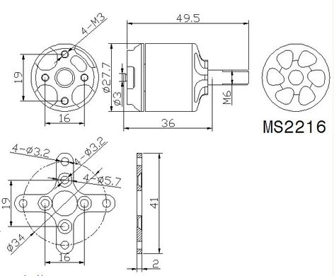 Мотор T-Motor MS2216-10 KV900 2-3S 198W для коптеров