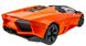 Машинка радіокерована 1:14 Meizhi Lamborghini Reventon Roadster (помаранчевий)