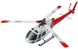 Вертоліт 3D мікро 2.4GHz WL Toys V931 FBL безколекторний (червоний)