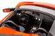 Машинка на радіокеруванні 1/14 Meizhi Lamborghini Reventon Roadster (помаранчевий)