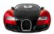 Машинка радіокерована 1:14 Meizhi Bugatti Veyron (червоний)