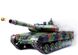 Танк р/у 2.4GHz 1:16 Heng Long Leopard II A6 с пневмопушкой и дымом (HL3889-1)