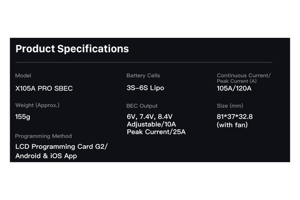 Регулятор хода Sunnysky X105A PRO SBEC 3-6S для авиамоделей