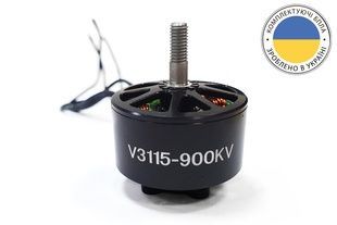 Мотор V3115 KV900 3-6S 1620W для мультикоптерів