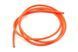 Провод силиконовый QJ 30 AWG (оранжевый), 1 метр
