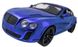 Машинка радіокерована 1:14 Meizhi Bentley Coupe (синій)