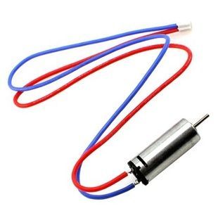 Двигатель Hubsan Spy Hawk (H301C-02)