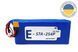 Аккумуляторная батарея Energy Life Li-Ion 2S4P 21700-M50LT 12AWG XT60-F (001)