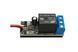 Реле SONGLE PWM 5-9V 20A