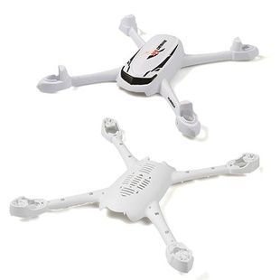Корпус квадрокоптера H502E Hubsan (H502E-01)