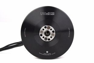 Мотор T-Motor U10 II KV100 1600W для коптеров