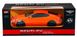 Машинка на радіокеруванні 1/14 Meizhi Bentley Coupe (помаранчевий)