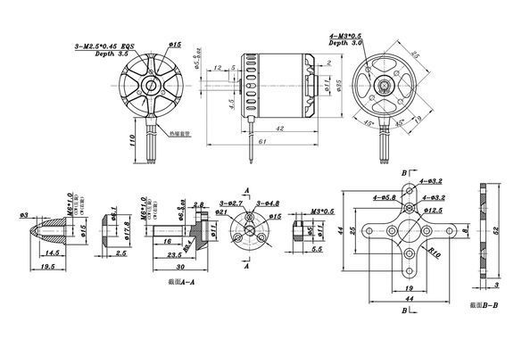 Мотор SunnySky X2820 V3 KV860 3-4S для літаків