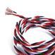 Сервопровід QJ 22 AWG скручений (Futaba), 1 метр