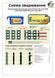 Батарея Energy Life Li-Ion 6S4P 21700-P42A 10AWG без коннектора (001)