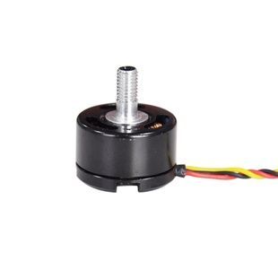 Бесколлекторный двигатель для квадрокоптера Hubsan H501M A (H501M-09)