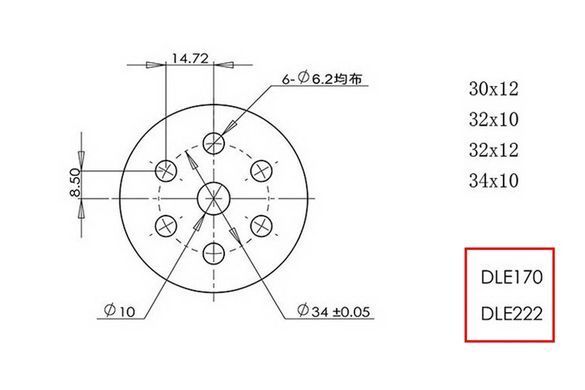 Пропеллер деревянный SAIL 32x10 CCW