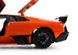 Машинка радіокерована 1:18 Meizhi Lamborghini LP670-4 SV металева (помаранчевий)