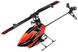 Вертоліт на пульті 3D р/к мікро WL Toys V922 FBL (помаранчевий)