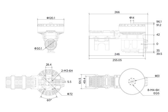 Комбо мотор Hobbywing Xrotor X11 Plus с регулятором без пропеллера (CW)