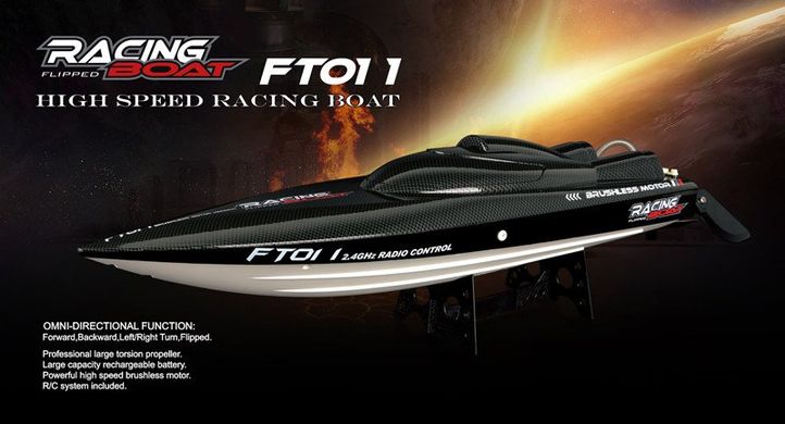 Катер на радіокеруванні Fei Lun FT011 Racing Boat 65см безколекторний