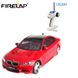Автомодель р/у 1:28 Firelap IW04M BMW M3 4WD (красный)