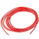 Провод силиконовый QJ 28 AWG (красный), 1 метр