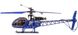 Вертоліт на пульті 4-к р/к великий WL Toys V915 Lama копійний (синій)