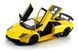 Машинка радіокерована 1:18 Meizhi Lamborghini LP670-4 SV металева (жовтий)