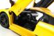 Машинка р/в 1:18 Meizhi ліценз. Lamborghini LP670-4 SV металева (жовта)