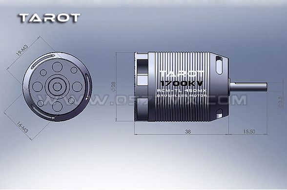 Мотор безколекторний 1700KV/3.5мм Tarot 450 (TL450MX-1700)