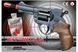 Іграшковий пістолет з кульками Edison Giocattoli Jeff Watson 19см 6-зарядний (459/21)