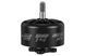 Мотор iFlight XING-E 3314 900KV