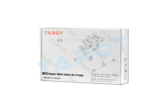 Рама квадрокоптера Tarot XS690 карбонова складана (TL69A01)