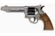 Іграшковий пістолет Edison Giocattoli West Colt 28см 8-зарядний з мішенню та кульками (465/32)