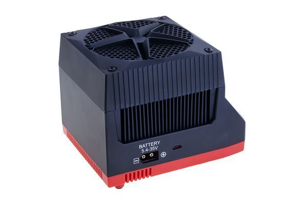 Разрядное устройство SkyRC BD250 35A/250W (SK-600133)