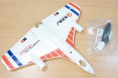 Фюзеляж (запчастина для літака XK X520)